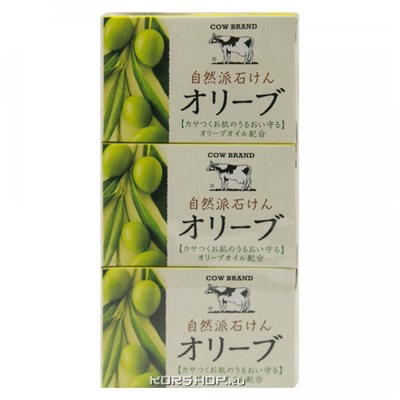 Туалетное мыло с оливковым маслом Natural Soap Cow Brand, Япония, (3 шт.х100 г) 300 г Акция