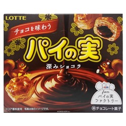 Бисквитное печенье со вкусом темного шоколада Pie No Mi Lotte, Япония, 69 г Акция