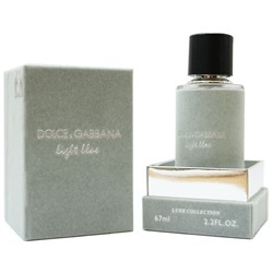 Мужская парфюмерия   Luxe collection Дольче Габбана "Light Blue Pour Homme"  67 ml