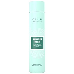 OLLIN SMOOTH HAIR Кондиционер для гладкости волос 300 мл