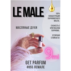 Le male / GET PARFUM 855