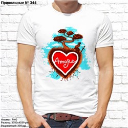 Мужская футболка "Amore", №344
