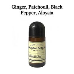 Шариковый дезодорант Zielinski & Rozen Ginger, Patchouli, Black Pepper, Aloysia