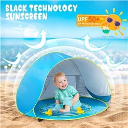 Палатка пляжная детская с бассейном оптом
