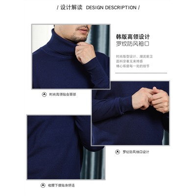 Пуловер мужской, арт МЖ139, цвет:серый