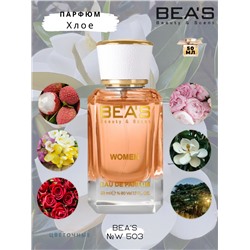 Парфюм Beas 50 ml W 503 Chloe Eau De Parfum for women
