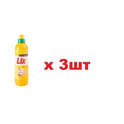 Lix Средство для мытья посуды Лимон 200гр 3шт