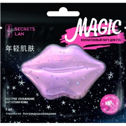 Коллагеновый патч для губ «Розовая вода и магнолия» серии «Magic»