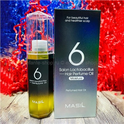 Парфюмированное масло для волос MASIL 6 Salon Lactobacillus Hair Perfume Oil Moisture 66ml (125)