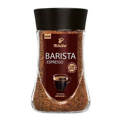 Кофе растворимый Tchibo Barista Espresso Германия 200гр