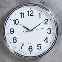 Часы настенные, серия: Классика, "Ивона", дискретный ход,  d-41 см