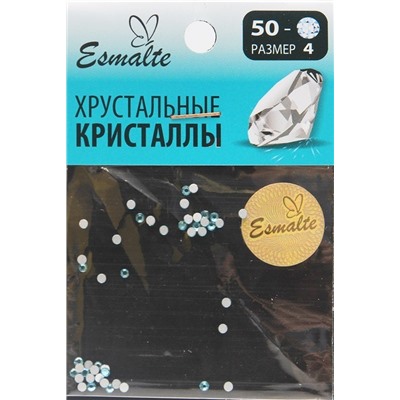 Стразы Esmalte 50 шт. размер 4 аквамарин