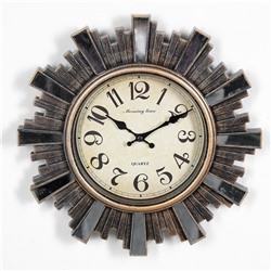 Часы настенные, серия: Интерьер, "Лучики Солнца", d-30 см, коричневые