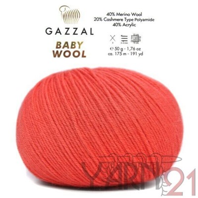 Baby wool GAZZAL