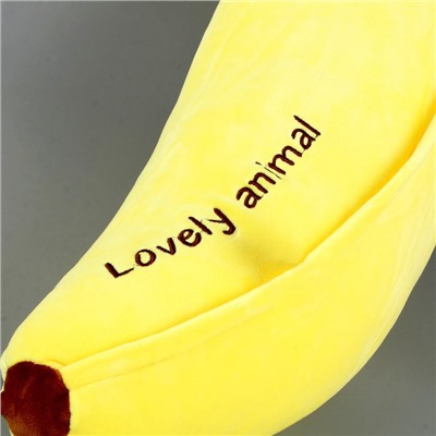 Мягкая игрушка-подушка «Зайка-банан», 65 см, цвет жёлтый