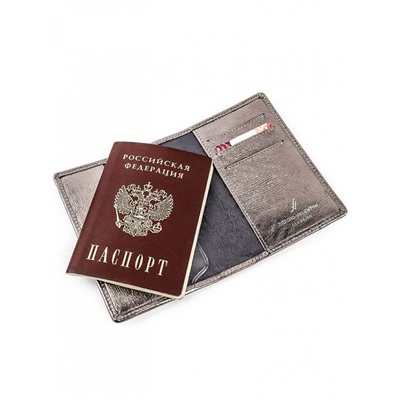Женская кожаная обложка для паспорта Sergio Valentini СВ 8155-005/2
