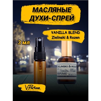 Vanilla blend  зелинский масляные духи спрей ваниль (3 мл)