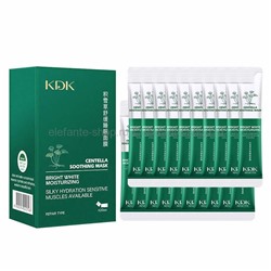 Ночные маски с центеллой азиатской KDK CENTELLA SOOTHING MASK, 20 штук (106)