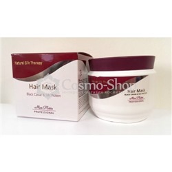 Mon Platin Natural Silk Therapy Black Caviar & Silk Protein Hair Mask/  Маска для волос на основе черной икры 500мл