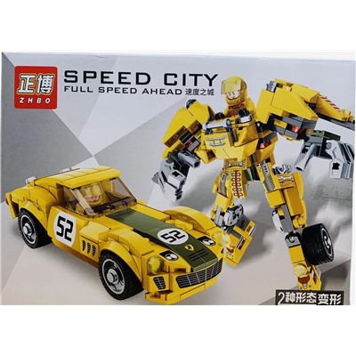 Конструктор Speed City 2в1 Машинка и Трансформер (в ассортименте)