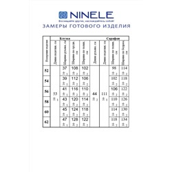 Ninele 7403 черный, Блуза,  Сарафан