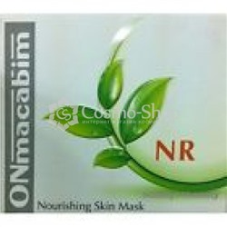 NR Nourishing Skin Mask/ Питательная маска 50мл