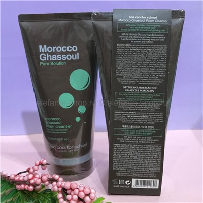 Пенка для умывания Too Cool For School Morocco Ghassoul Foam Cleanser 150ml (78)