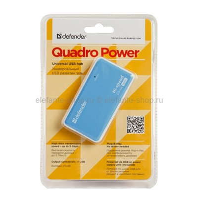 Разветвитель HUB USB 2.0 Defender Quadro Power 4Port Blue (UM)