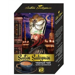 Чай Пакистанский Султан Сулейман 250гр гранулир (кор*60)