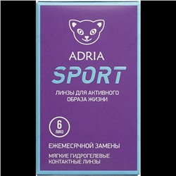 Adria Sport