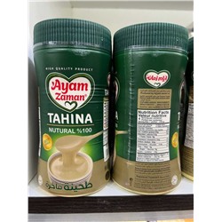 Ayam Zaman(Tahina) Тахина и Кунжутная паста укрепляет кости Сирия 400гр