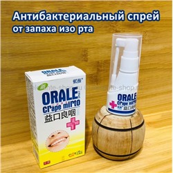 Антибактериальный спрей от запаха изо рта Orale Crape Mirto 25ml (106)