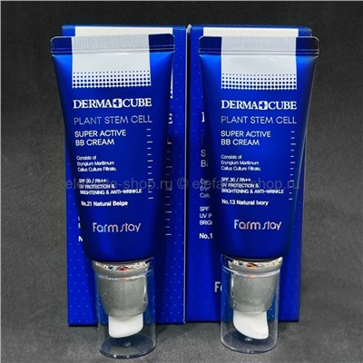 Крем для лица FarmStay Derma Cube Plant Stem Cell Super Active BB Cream 60ml (125)