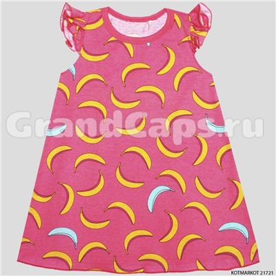 Платье для девочки без рукавов "Бананы", KotMarKot (21721)