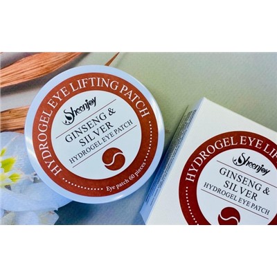 Патчи для глаз с экстрактом женьшеня Hidrogel eye patch Ginseng Silver 60шт