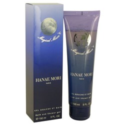 https://www.fragrancex.com/products/_cid_perfume-am-lid_m-am-pid_61191w__products.html?sid=MAGMO5OZ