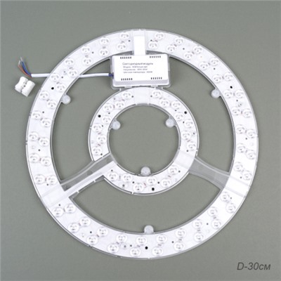 Светильник стационарный / Светодиодный модуль 30 см, 80 Вт, холодный свет / wtq-137-1 / уп 60
