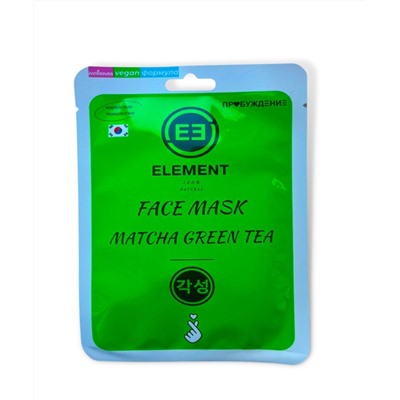 Тканевая маска ELEMENT с экстрактом зеленого чая матча, 25 г