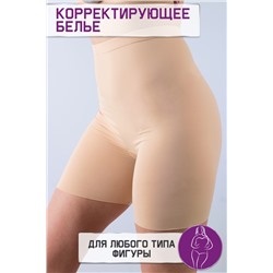 Женские панталоны GL519 Бежевый