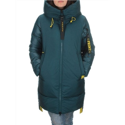 8905 TURQUOISE Куртка зимняя женская (200 гр. холлофайбера)
