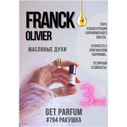 Franck Olivier / GET PARFUM 794