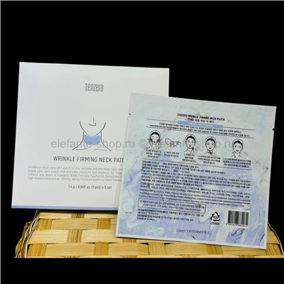 Патчи для шеи TENZERO Wrinkle Firming Neck Patch 5pcs (13)