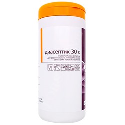 Спиртовые салфетки антисептические Диасептик-30С (60 шт.)