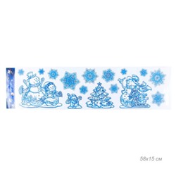 Наклейка новогодняя 58х15 Новый год / 610-263 / Снеговик
