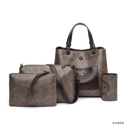 Набор сумок из 4 предметов, арт А32 цвет: серый