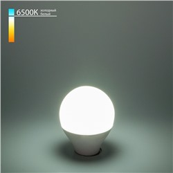 Светодиодная лампа Mini Classic LED 7W 6500K E14 матовое стекло