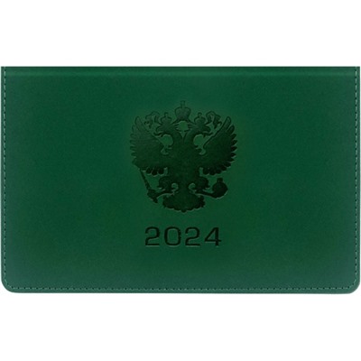 Планинг карманный датированный 2024 года, 155 х 95 мм, 64 листа, deVENTE.Emblem, твёрдая обложка из искусственной кожи, кремовый блок 70 г/м2, зелёный