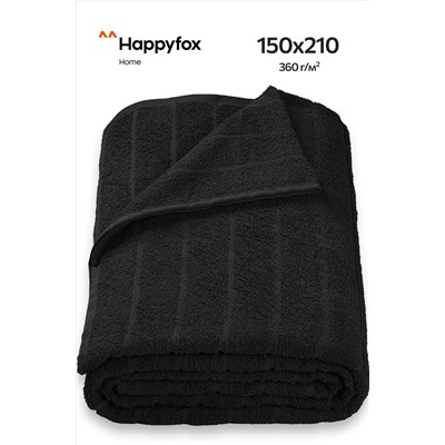 Махровая простыня 150Х210 Happy Fox Home