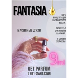 Fantasia /  GET PARFUM 791