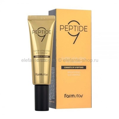 Крем для век с пептидами FarmStay Peptide 9 Super Vitalizing Eye Cream 50ml (78)